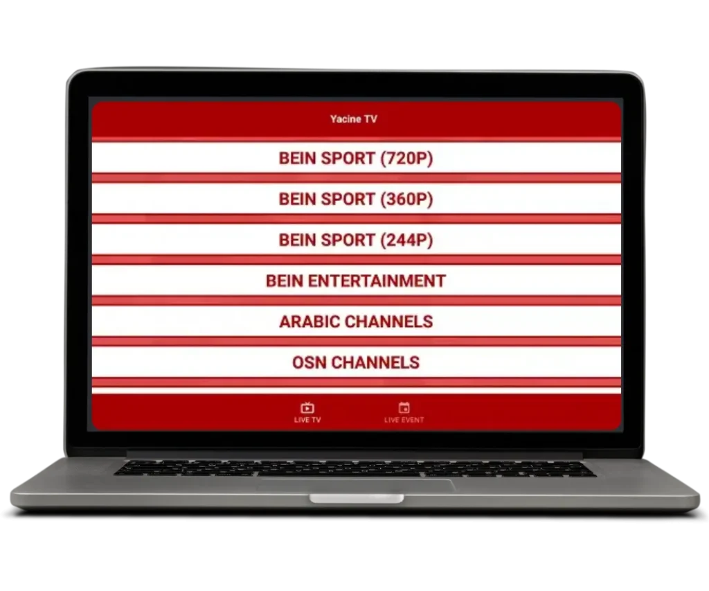 Download Yacine TV PC (Windows 10, 11, and MAC) 1 yacine tv for pc