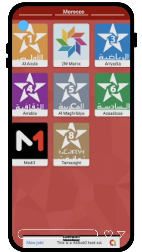 yacine tv screenshot 3