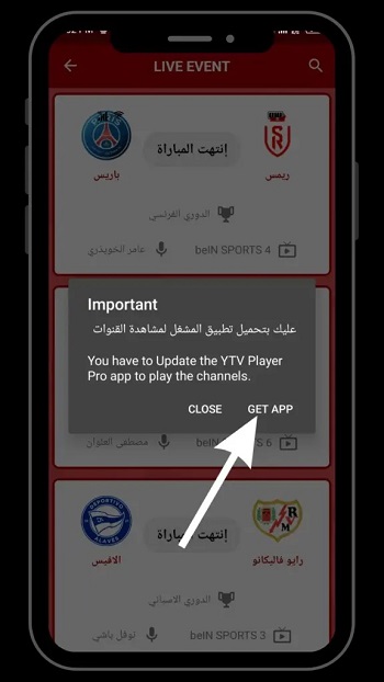 downlaod yacine tv black