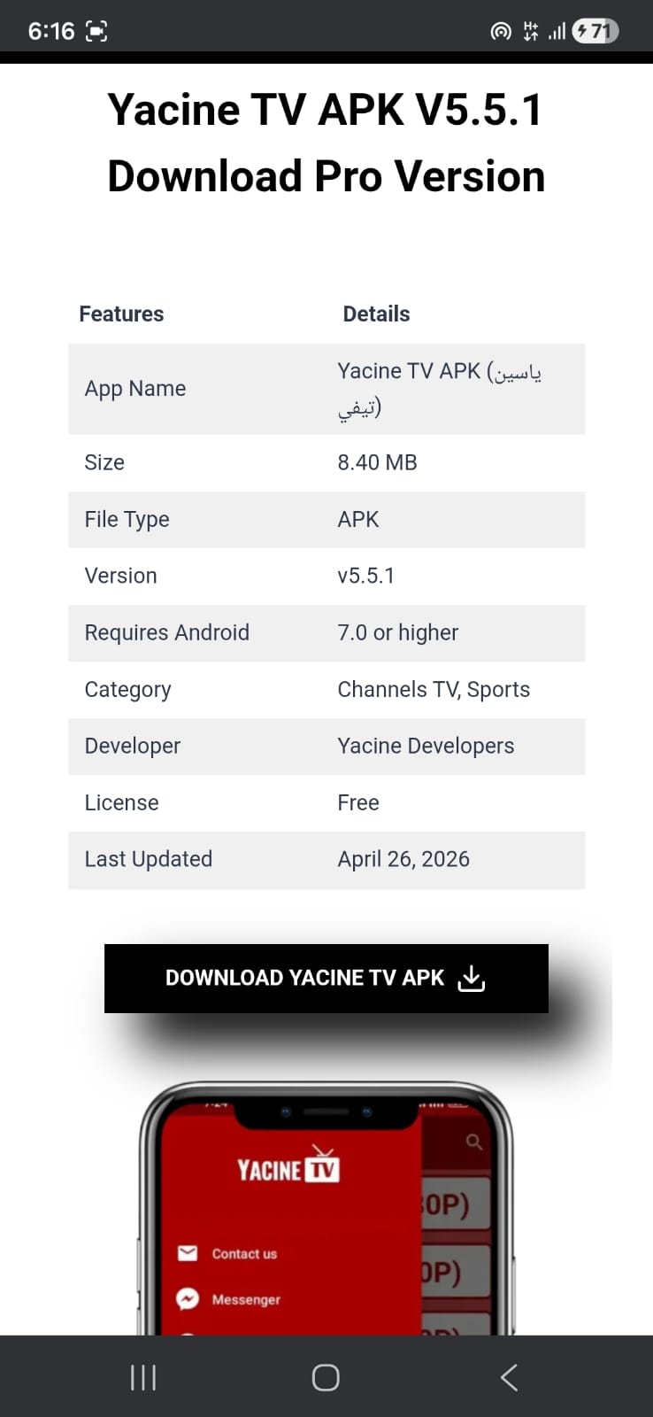 YACINE TV APK DOWNLOAD