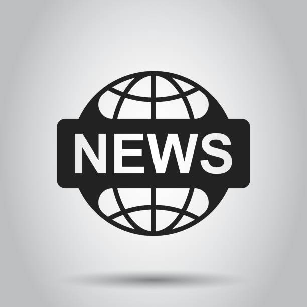 news channels